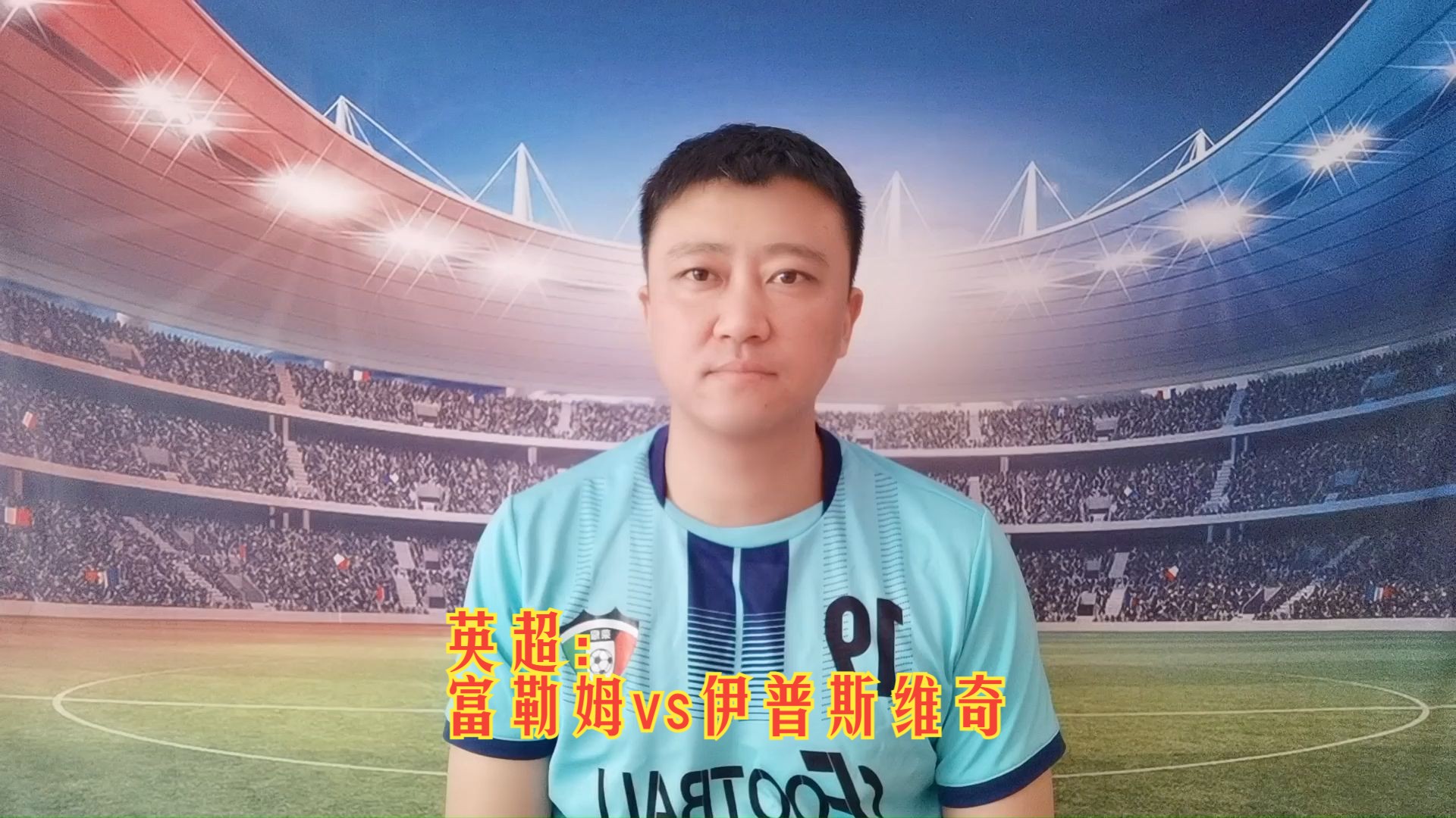 开云官方平台-包含富勒姆客场击败桑德兰，重返积分榜前十的词条